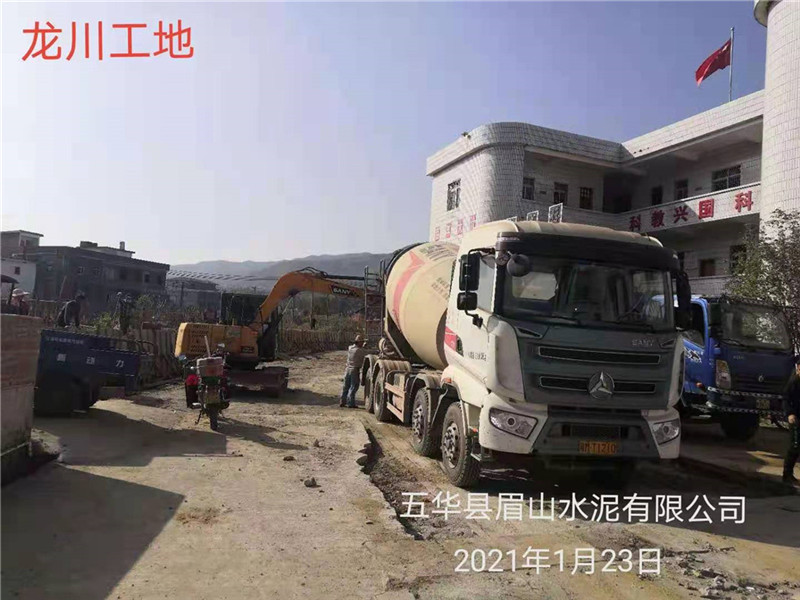 工程案例