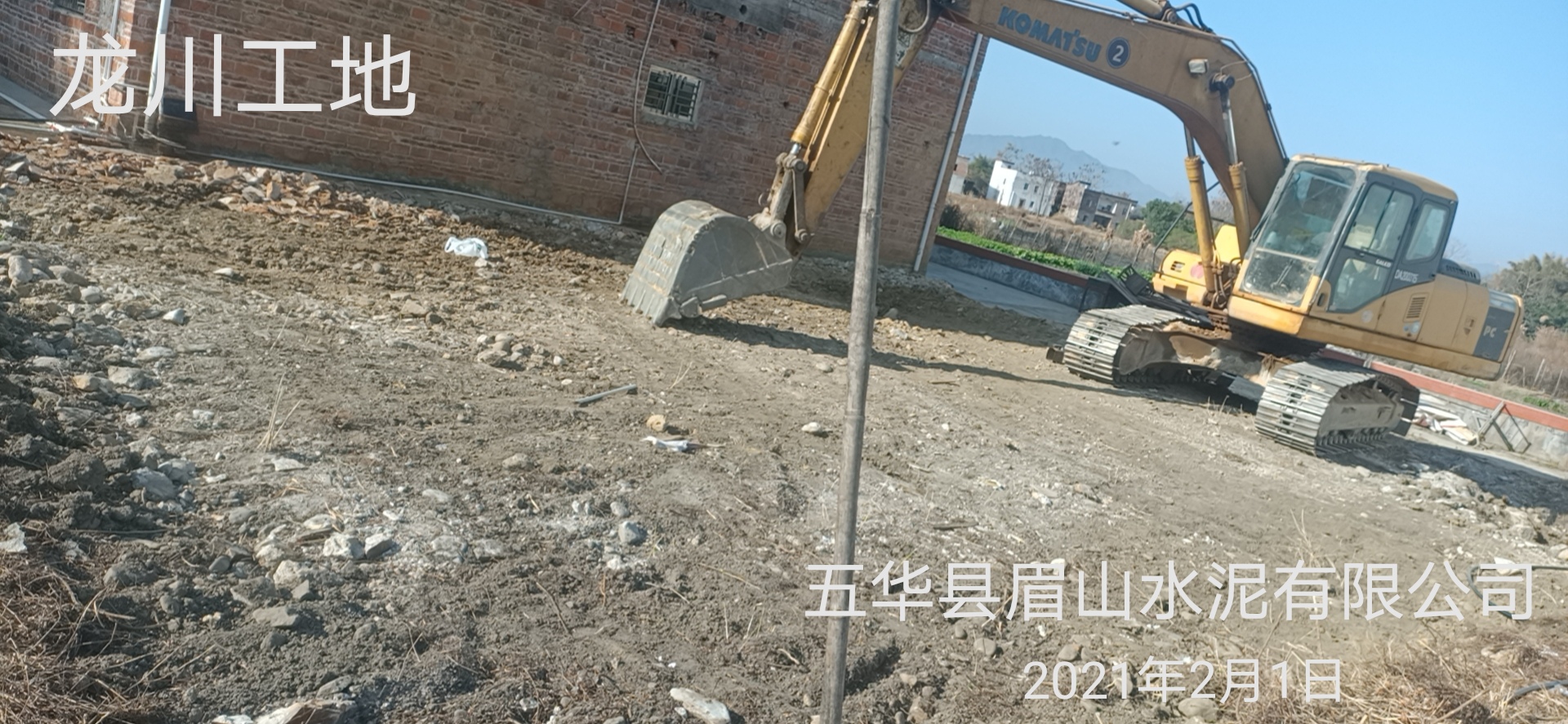 工程案例