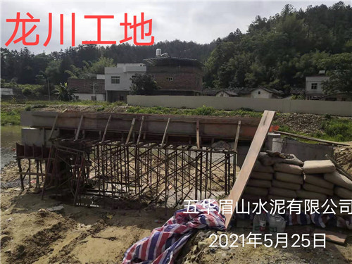 工程案例